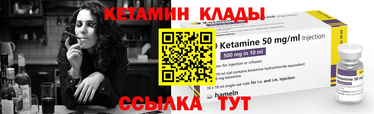 Гашиш Сегежа