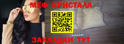 прущая мука Нарткала