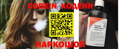 прущая мука Нарткала