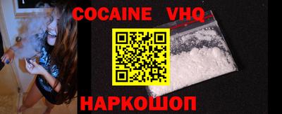 прущая мука Нальчик