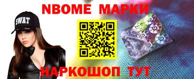 прущая мука Нальчик