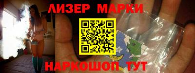 прущая мука Нальчик