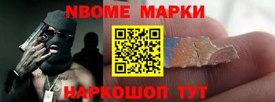 прущая мука Нарткала