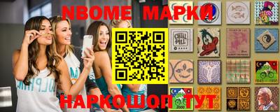 прущая мука Нальчик