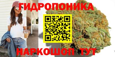 прущая мука Нальчик