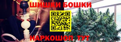 прущая мука Нальчик