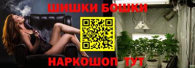 прущая мука Нальчик