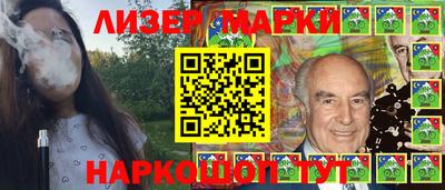 прущая мука Нарткала