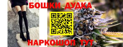 прущая мука Нарткала