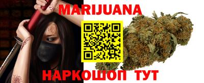 прущая мука Нальчик
