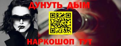прущая мука Нарткала