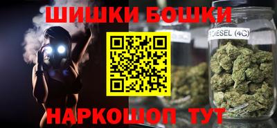 прущая мука Нальчик