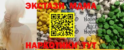 прущая мука Нальчик