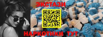 прущая мука Нальчик