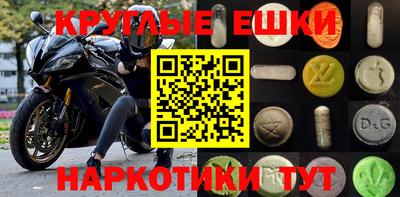 прущая мука Нарткала