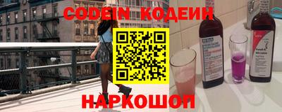 прущая мука Нарткала