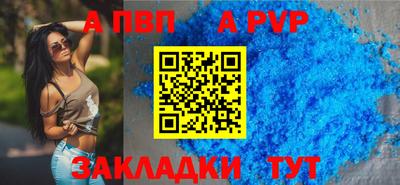 прущая мука Нарткала