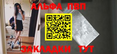 прущая мука Нарткала