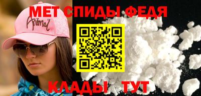 прущая мука Нальчик