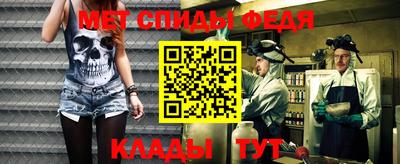 прущая мука Нарткала