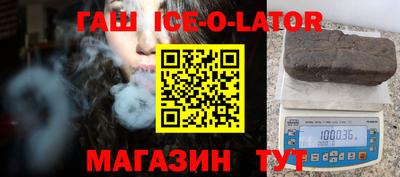 прущая мука Нальчик