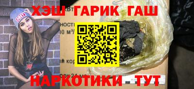 прущая мука Нарткала
