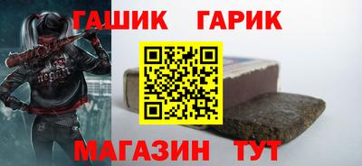 прущая мука Нарткала