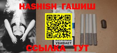 прущая мука Нарткала