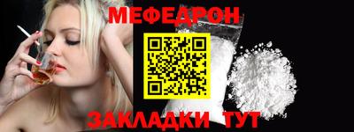 прущая мука Нарткала