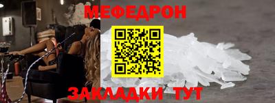 прущая мука Нарткала