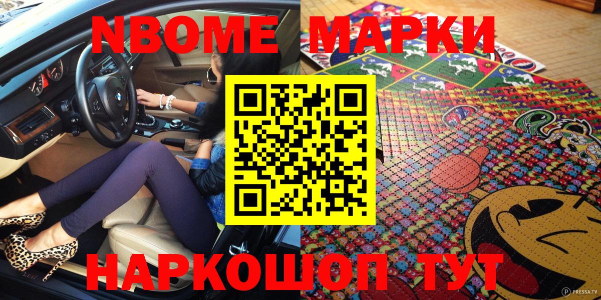 МЕФ   ГАШ  Каннабис  Сегежа  Вход с VPN  Cocaine 